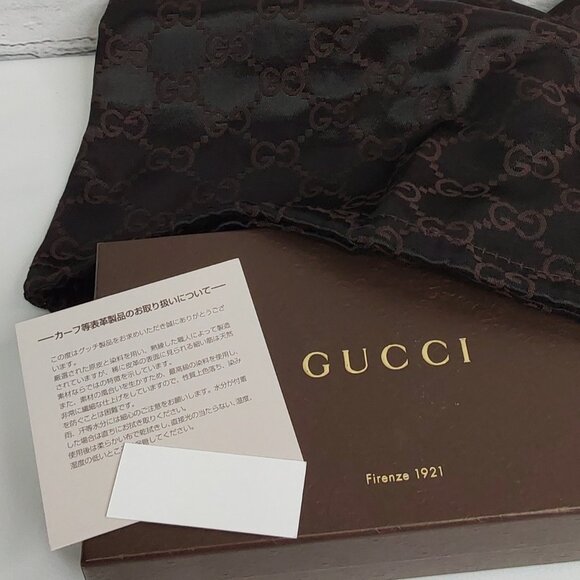 'GUCCI' SIGNATURE'CC' BOX, DUST BAG, TISSUE PAPER, INSERT CARD 4-PIECE GIFT SET - Picture 3 of 11
